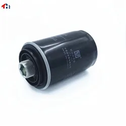 1017100AEC01 oil filter is suitable for Great Wall Haval H6 H9 F7 F7X pickup WINGLE 7 POER gasoline GW4C20 2.0T engine