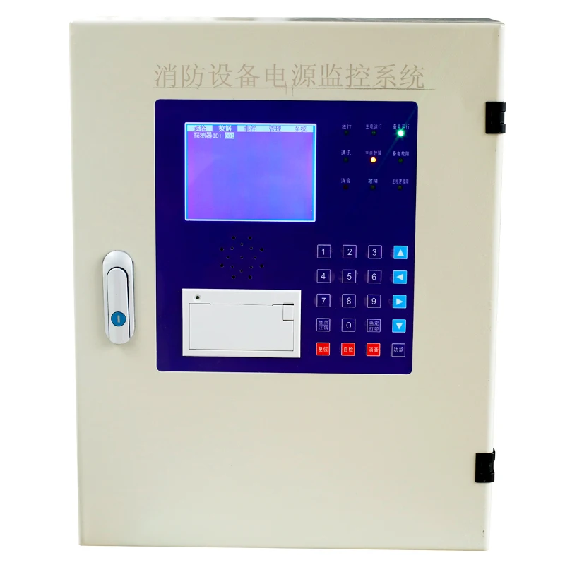 Fire-fighting Equipment Power Monitoring Host, Electrical Fire Alarm, Wall-mounted Power Monitoring Sensor