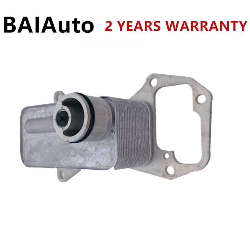 

114 285 124 35 Aluminium Engine Cooler Oil Radiator For BMW X5 E71 X6 E71 F07 F10 F11 F01 X5 E71 X6 E71 11428512435 8512435