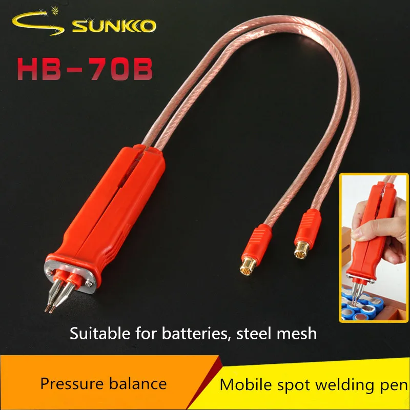 SUNKKO HB-70B Adjustable spot welding pen pure Copper wire battery welding spot welder pen for 709 series spot welding machine