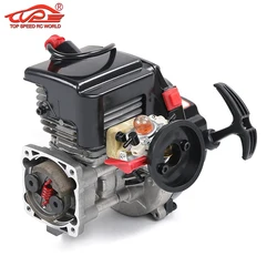 45CC 4 Bolt Super Easy Start Engine Double Ring per 1/5 Rc Car Hpi Rofun Rovan Baja LT FG Truck Parts