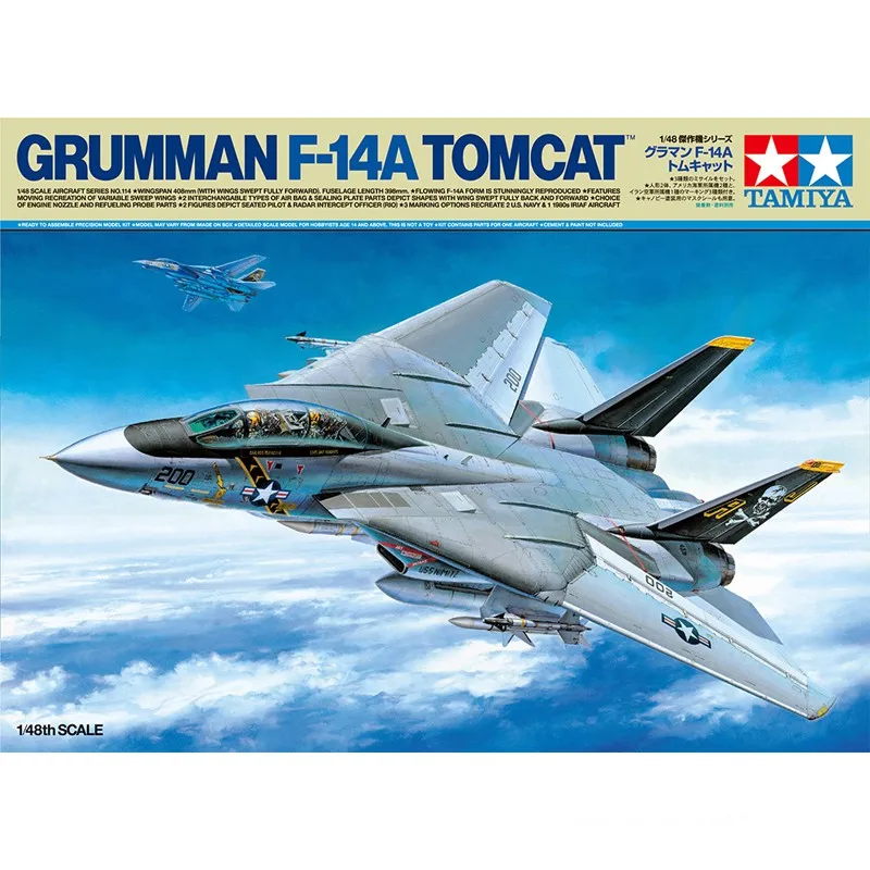 

Tamiya plastic assembled model 1/48 U.S F-14A "Tomcat" carrier-based fighter TOP GUN adult collection DIY assembly kit 61114