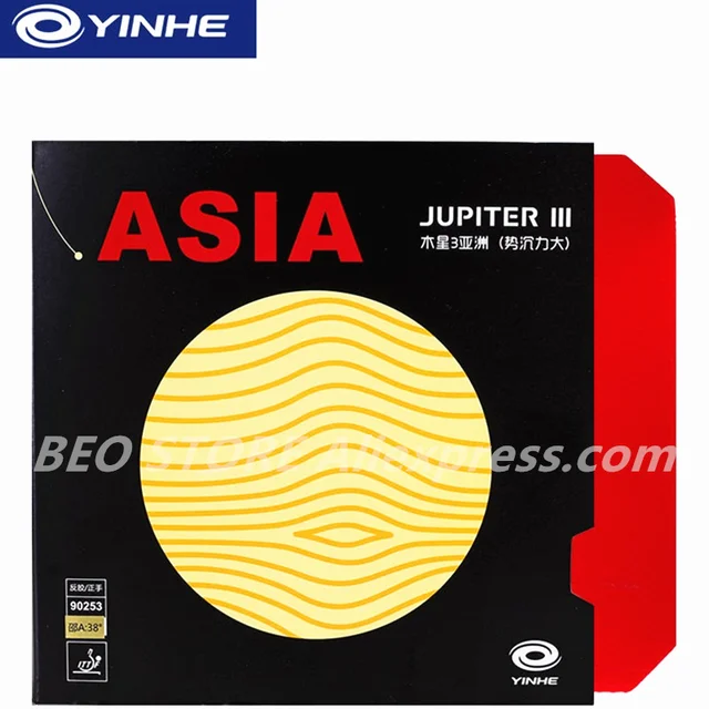 YINHE JUPITER 3 JUPITER III (Sticky, Attack & Loop, Forehand) Galaxy Gumowa gąbka do tenisa stołowego do ping-ponga