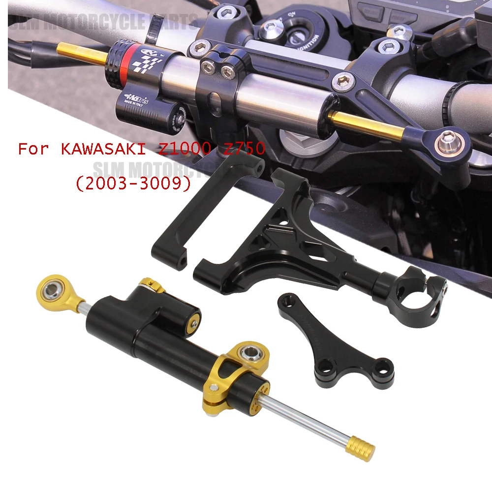 2003-2013 Motorcycle adjustable steering stabilization shock absorber bracket mounting support kit For KAWASAKI Z1000 Z750 2013