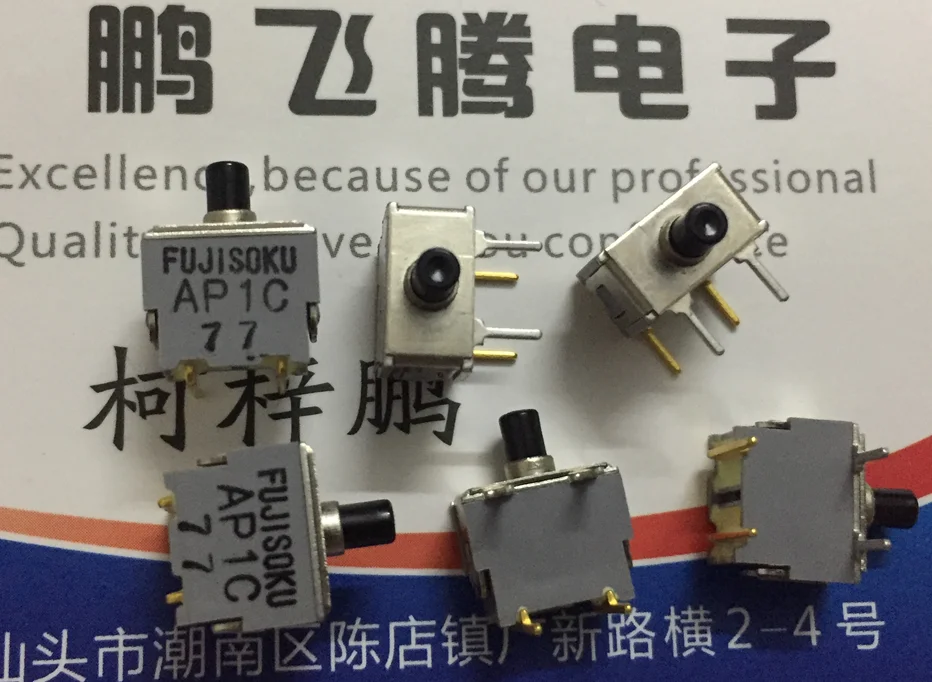 1 Uds japonés Original FUJISOKU AP1C-6S mini interruptor de botón 2/4 pie horizontal interruptor de botón de encendido