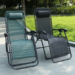 Outdoor Trips Camping Office Home Lunch Chair Tesla Portable Folding Circular Tube Lounge Couch  Casual Sleeping Chair