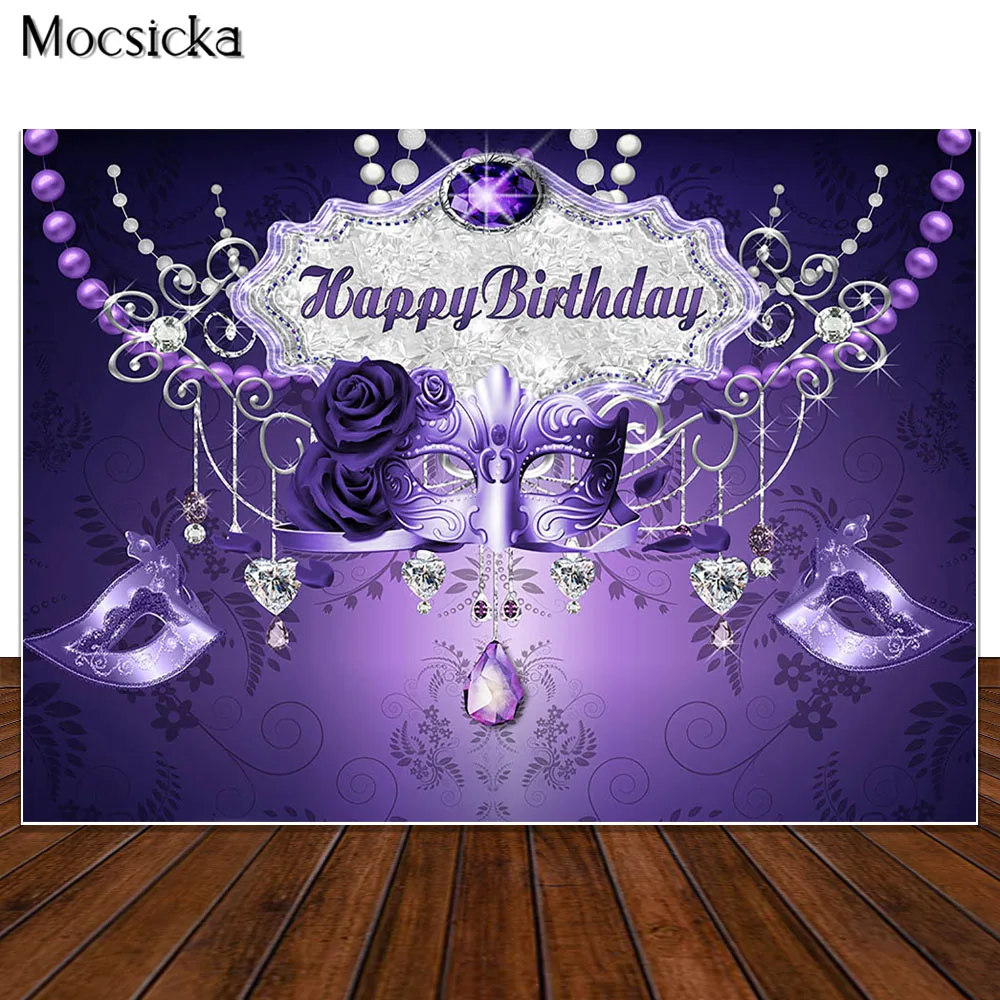 Mardi Gras Backdrop Carnival Masquerade Photography Backgrounds Mask Colorful Backdrop Party Decoration Banner Studio Props