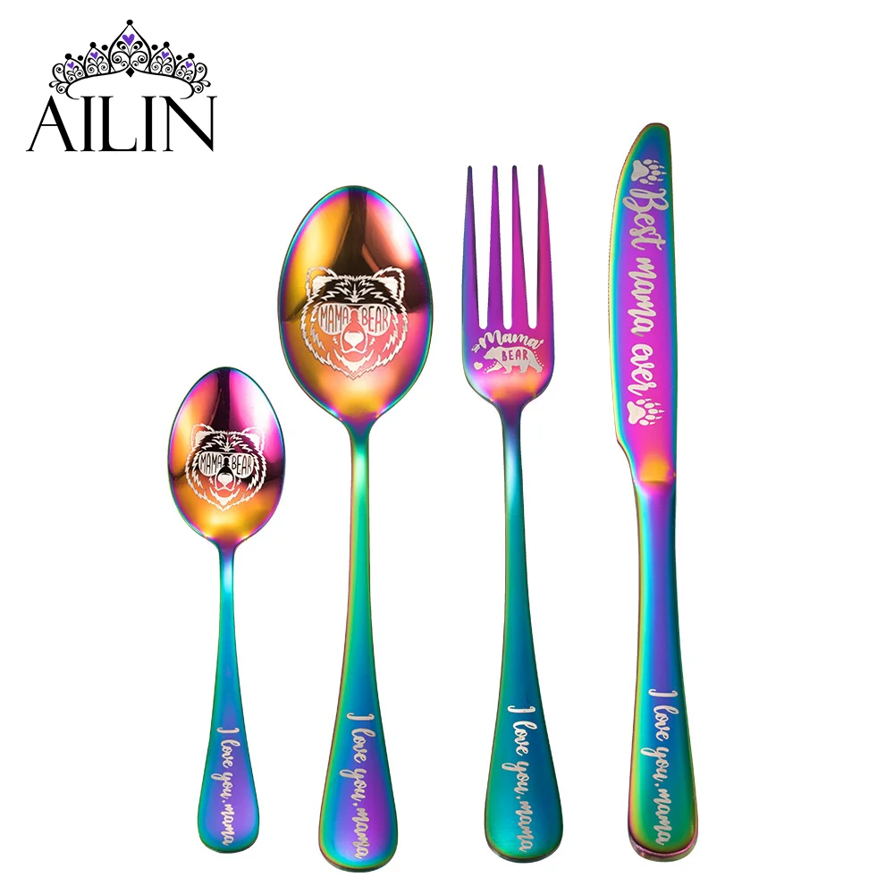 

AILIN, Прямая поставка, персонализированные столовые приборы, набор для взрослых из розового золота, лучший подарок для женщины на день рождения, День матери