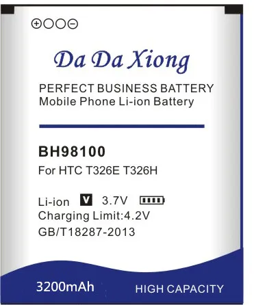 DaDaXiong 3200mAh BH98100 Battery For HTC Desire SV T326E P T326H Phone Bateria