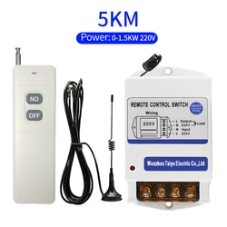 220V 380V Water Pump Wireless Industrial Remote Control Switch Intelligent High power household   Wireless Electrical Switches