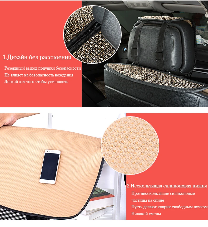 5-9 Seats Linen Car Seat Cover Protector Flax Front Rear Seat Back Cushion Pad Mat with Backrest for Auto Interior Truck Suv Van