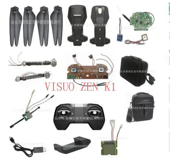 VISUO ZEN K1 RC Drone Parts Wind Blade Shell arm Remote Controller Receiver Board GPS