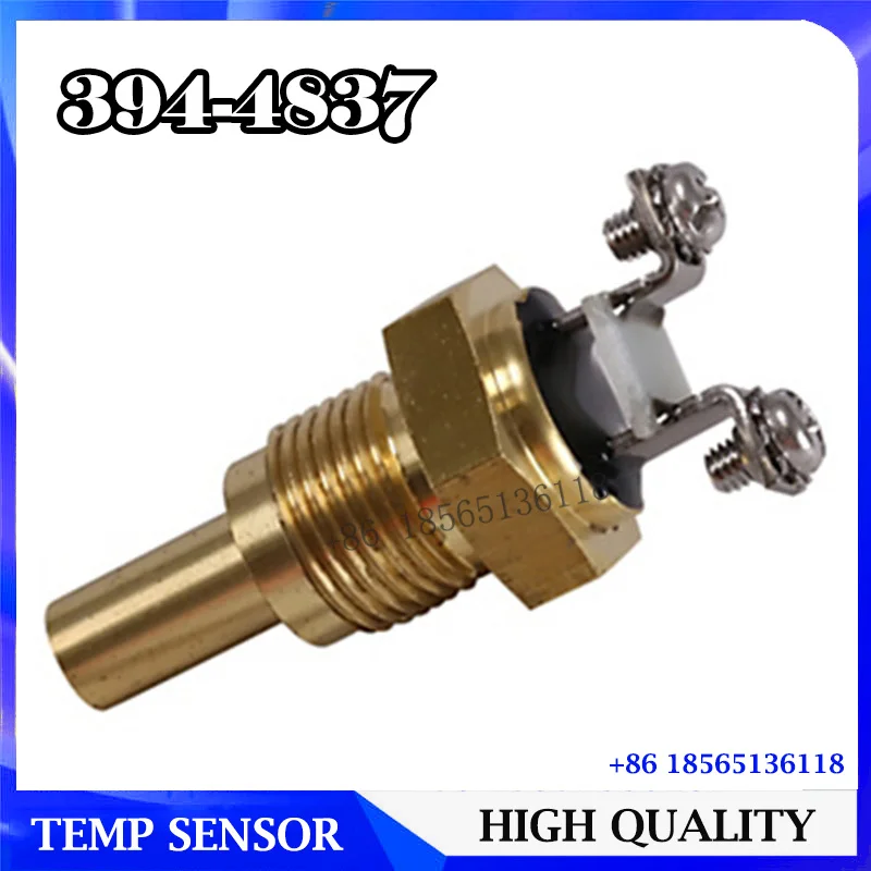 

3944837 Excavator Water Temperature Sensor For Caterpillar E312D2 E320D2 394-4837