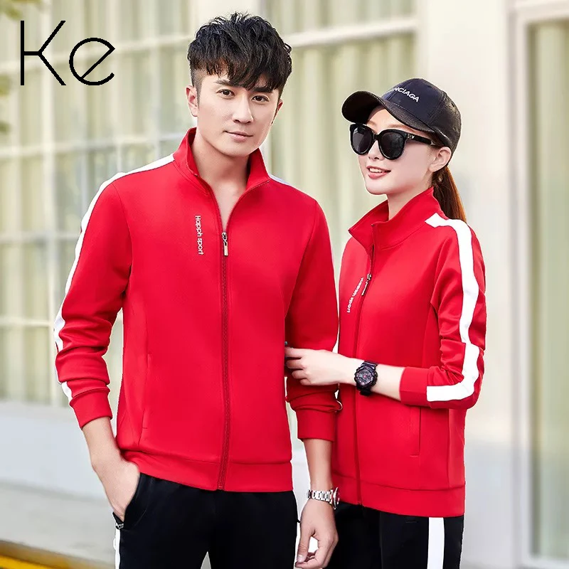 ke204-new-couple-sports-and-leisure-suits-women's-spring-autumn-men's-casual-two-piece-suits-men's-running-training-sportswear