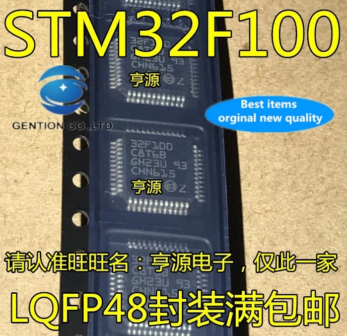 

5PCS STM32F100 STM32F100C8T6B microcontroller chip in stock 100% new and original