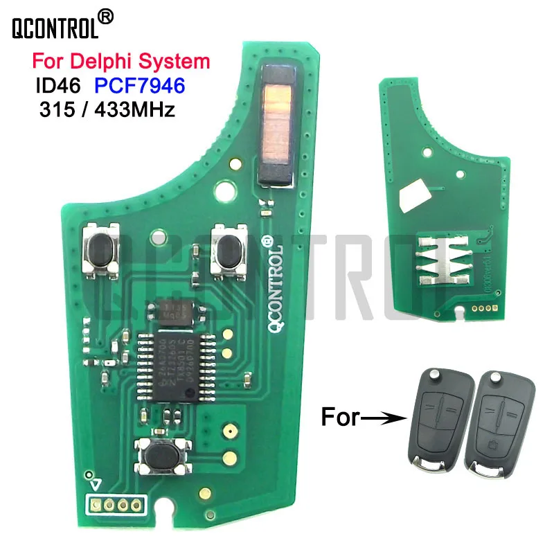 QCONTROL Car Control Remote Key Electronic Circuit Board for Opel/Vauxhall  Vectra C (2006 - 2008) Signium (2005 - 2007)