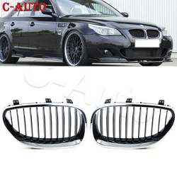 C-Auto Front Chrome Grille Radiator Grill for BMW E60 E61 520i 523i 525i 530i 525d 535d 540i 545i 550i 51137027061 51137027062