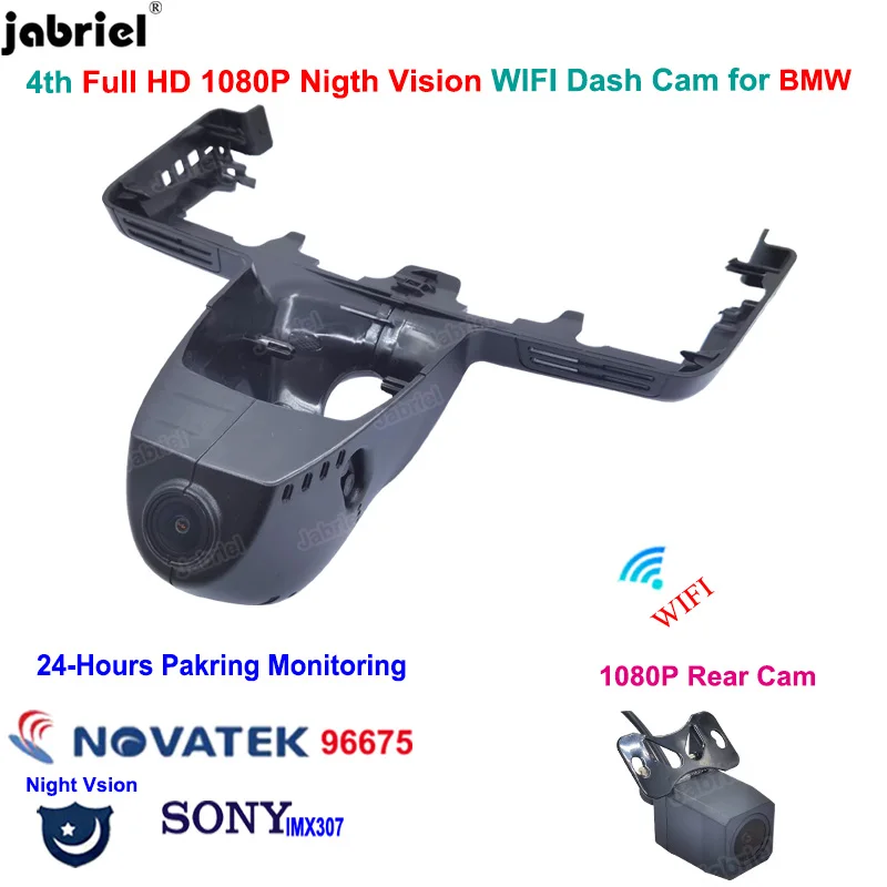 For BMW 8 Series G14 G15 G16 For BMW 840i For BMW 840d For BMW m850i 2018-2021 Full HD WIFI Night Vision Car Dvr Dash Cam Camera