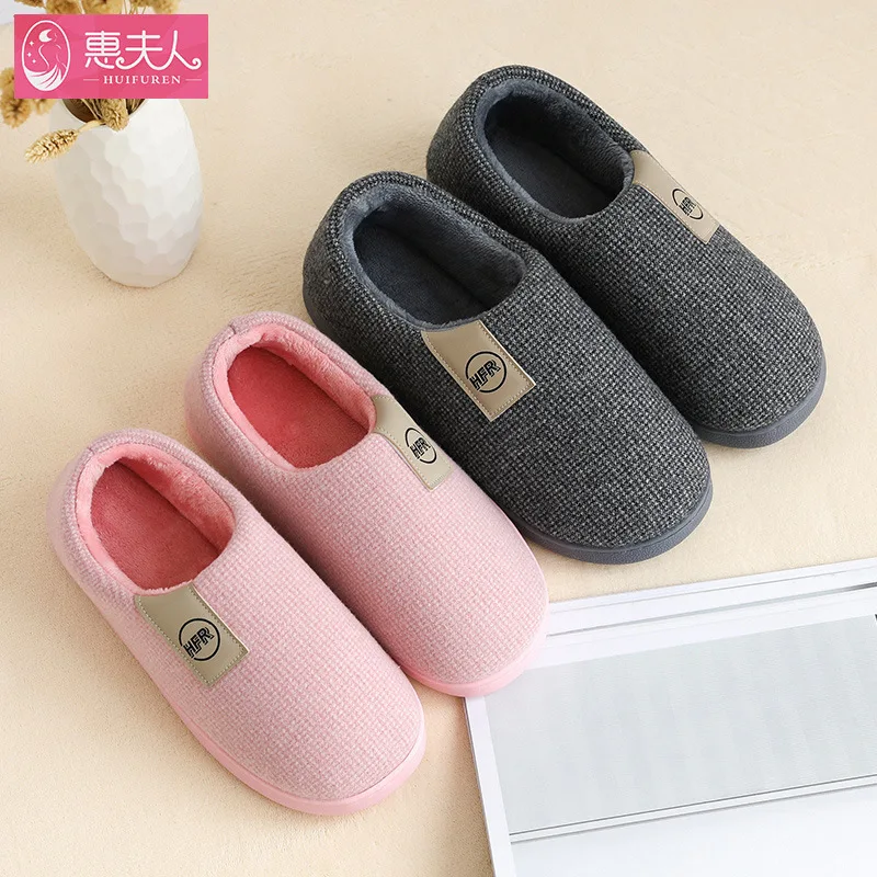 2022 Plus Size 48-49 Women Winter Home Slippers Soft Sole Lovers Indoor Warm Shoes Anti-slip Female Male Big Size House Slipper