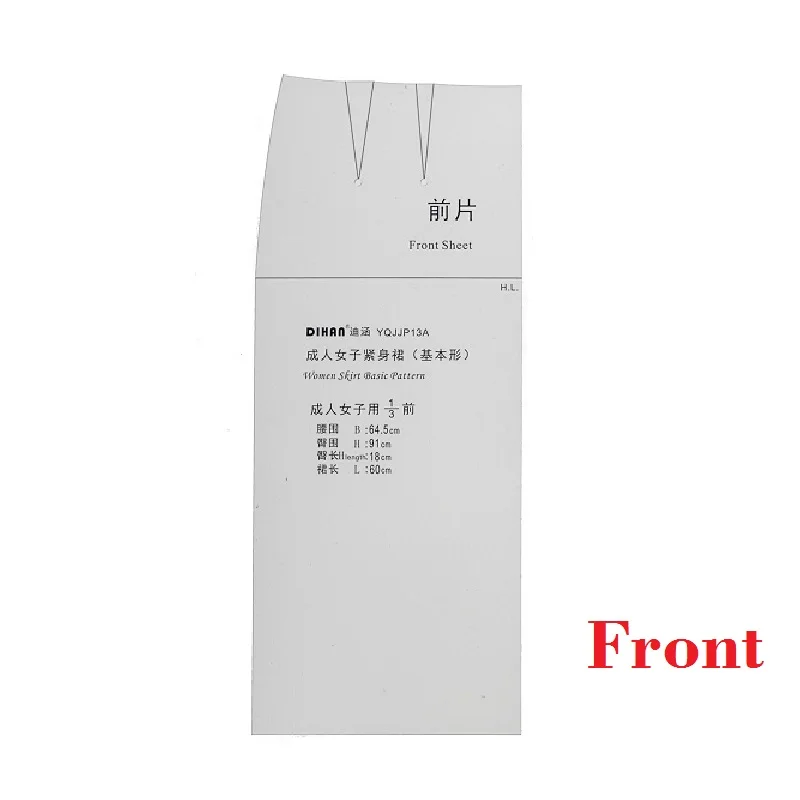 1:3 Fashion Tight Skirt Ruler Basic Pototype Pattern Making Template  School Student Teching Apparel Drawing Templete Garment