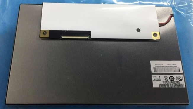 pantalla-lcd-industrial-de-7-pulgadas-para-g070vvn012