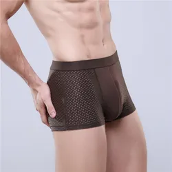 4 Pack Mens Ice Silk Breathable Mesh  Panties Underwear Pants Transparent Boxershorts Men Boxers Shorts Underpants