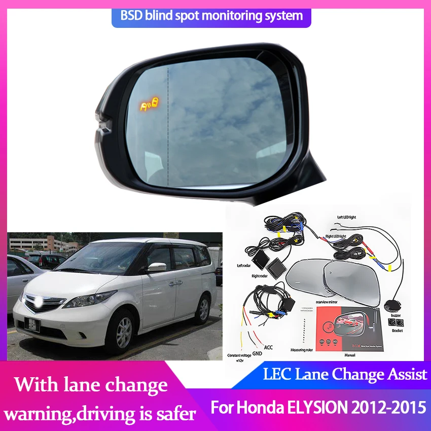 High Quality Blind Spot Monitoring for Honda ELYSION 2012-2015 BSD BSA BSM Assist Driving Parallel Safety Lane Change Assist