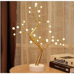 LED Tabletop Tree Lamp with 36 Pearls, DIY Artificial Tree Lamps, Christmas Room Decoration, Battery or USB Operated