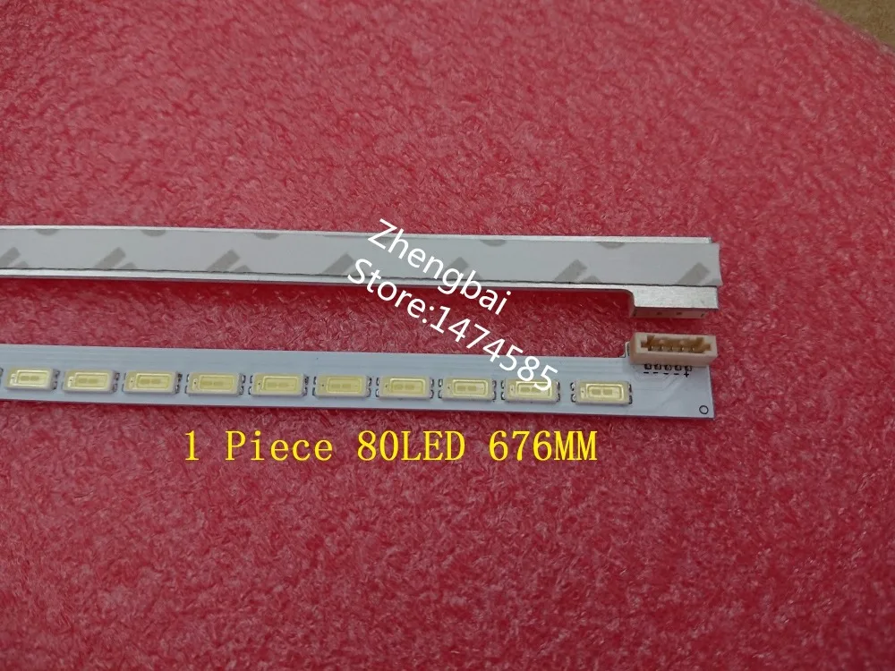 LED backlight strip For LJ64-03479A 55PFL55074H12 55PFL5527T12 55PFL5527K12 55PFL5527H12 55PFL5507M08 55PFL5507H12 55PFL5507K12