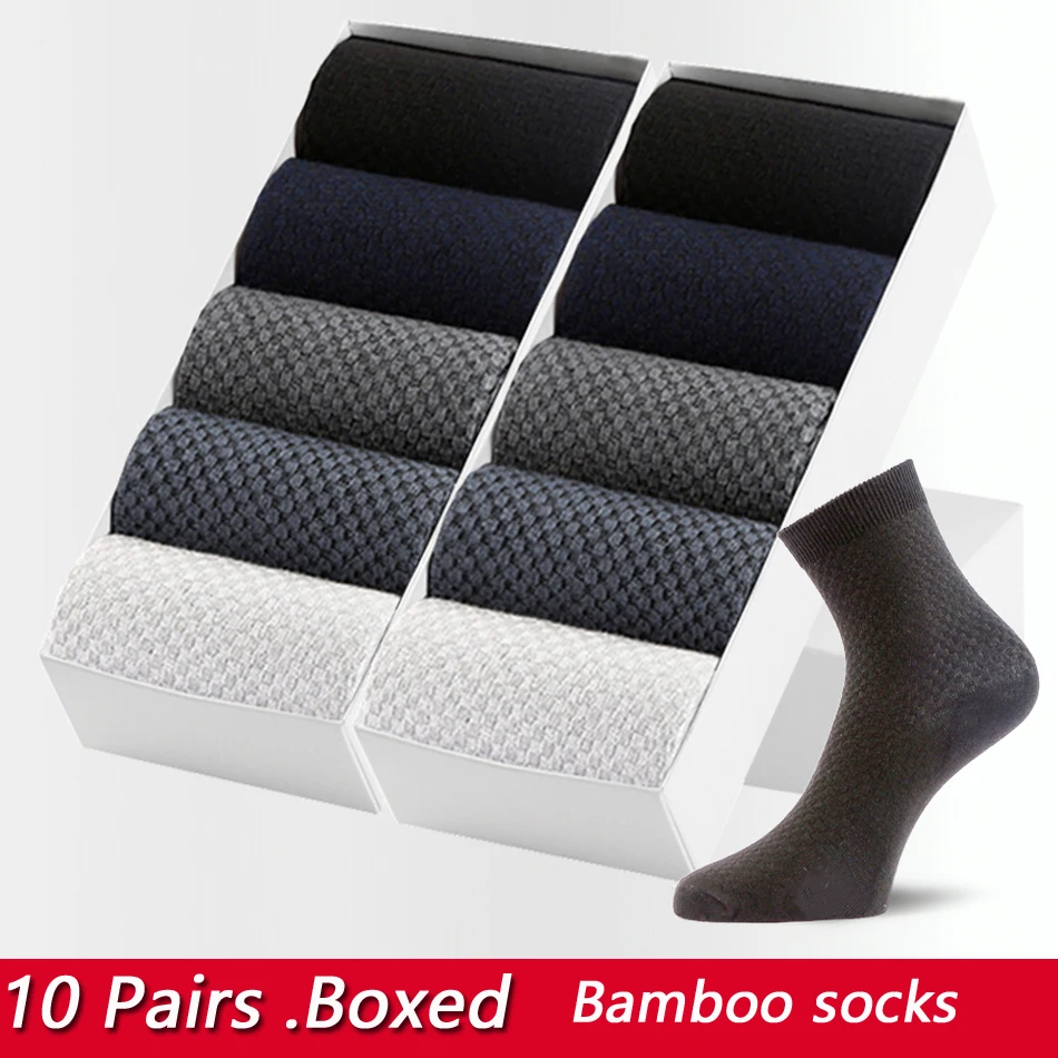 Gift Boxed 10 Pairs Men's Bamboo Fiber Socks Breathable Compression Long Socks Business Casual Male Large size 38-47