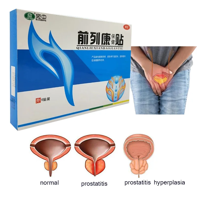 24pcs Prostatic Navel Plaster Herbal Medical Plaster ZB Urological Patches Male Prostatic Treatment Health Care Chinese Medicine