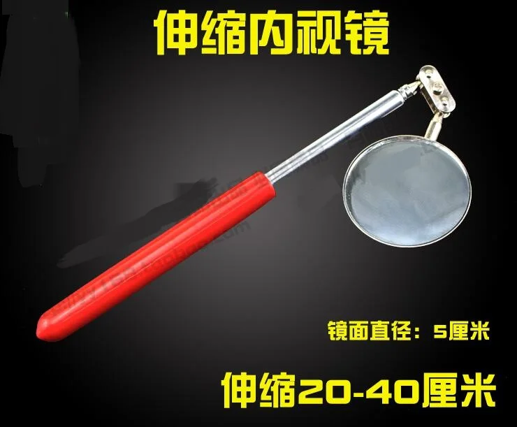 Universal rotation Pocket Mirror Retractable endoscope for air conditioning refrigeration maintenance NO.D0550