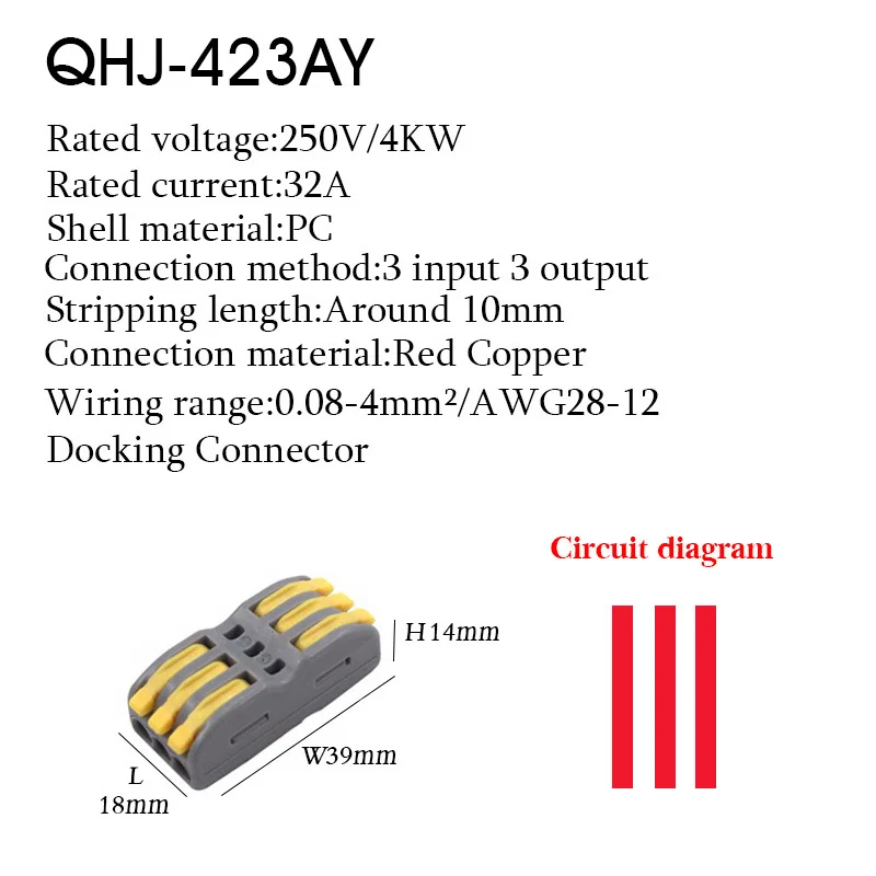 Variant: 423AY