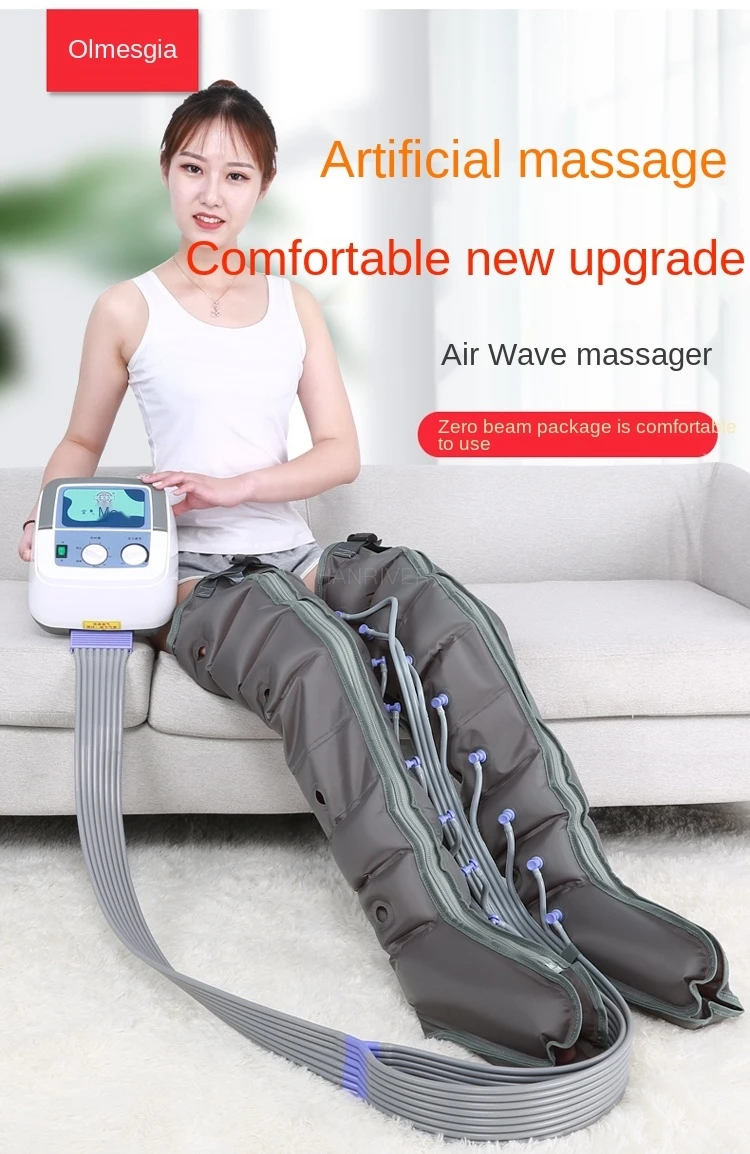 Air wave pressure massager six chamber pneumatic extruding feet, arms and legs inflatable extruding massage