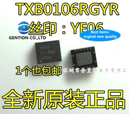 

10PCS TXB0106RGYR silk-screen YE06 QFN16 logic IC level shifter in stock 100% new and original