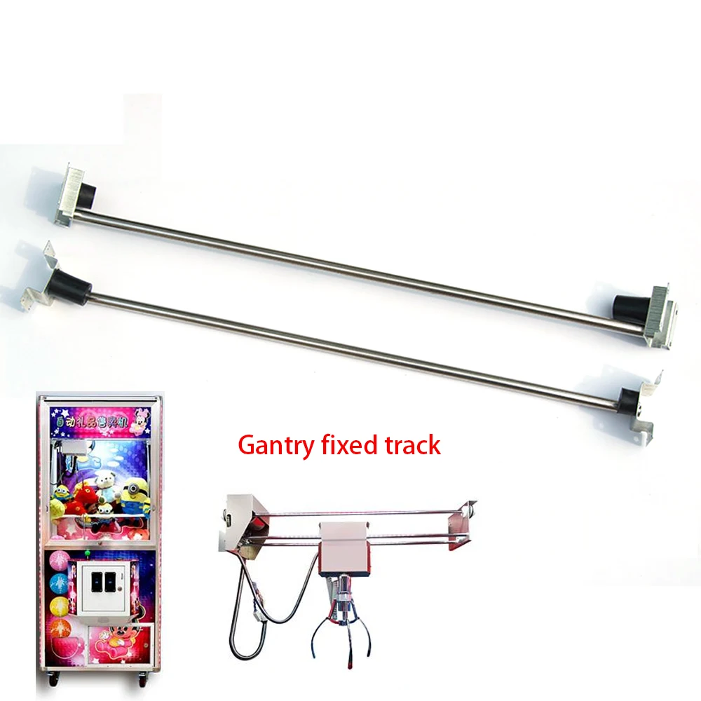 Crane Claw Game Gantry Metal Fixed Track with Buffer Pad, Length 59cm Vending Machine Rails, Y Axis, 1 Pair