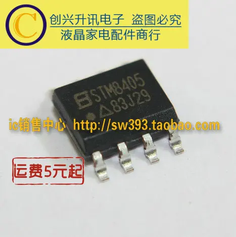 Original 5 uds/STM8405 SOP-8