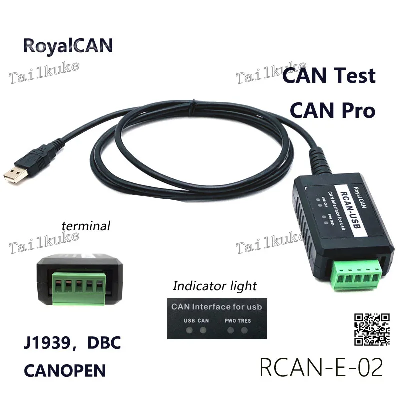 USBCAN Analyzer USB to CAN Compatible Zhou Ligong Canopen J1939 Dbc Protocol Analysis RCAN-E-01