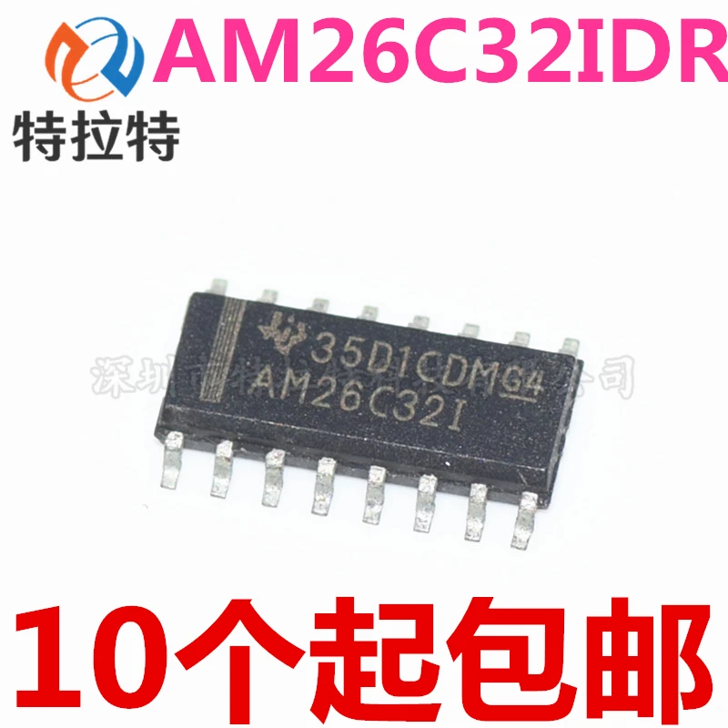 10pcs/lot AM26C32IDR AM26C32CDR AM26C32 Sop-16 Line Receiver Brand New & Original