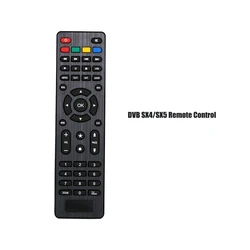 Remote Control For DVB SX5/HDOPENBOX DVB SX4