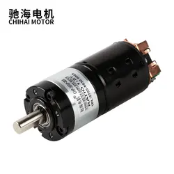 ChiHai Motor CHP-36GP-580S DC Planetary Gear Motor  8mm Shaft Diameter DC12.0V 6.0V High speed robot driving motor