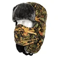 Camo 2