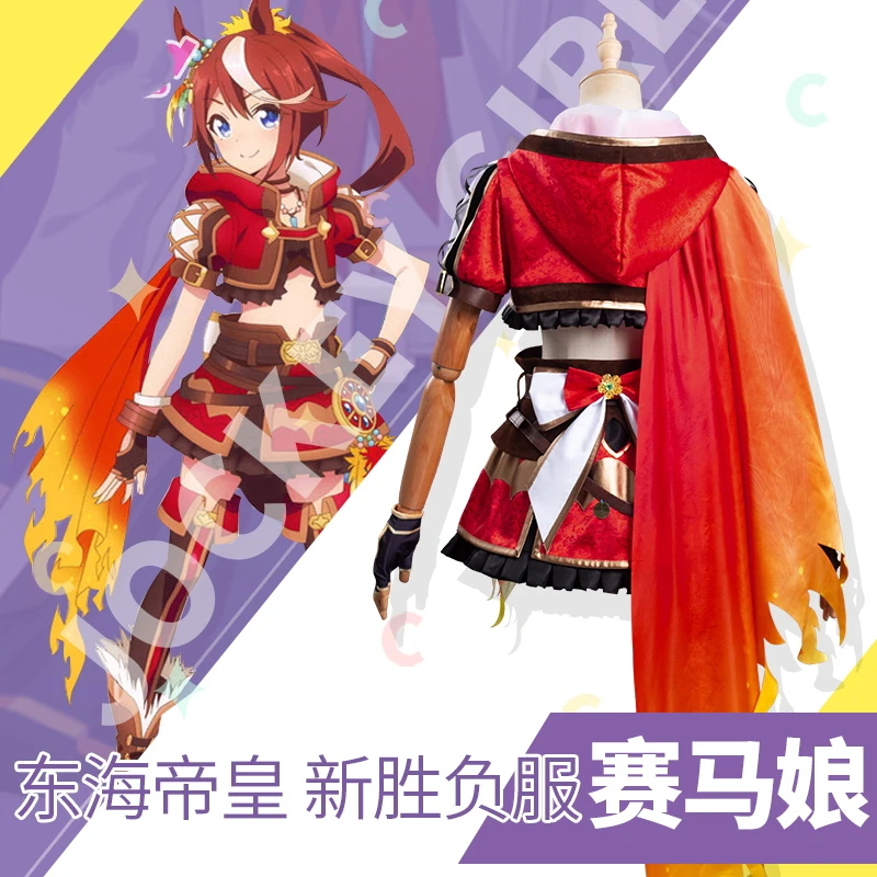 Umamusume: Ziemlich Derby Tokai Teio Spiel Anzug Schöne Uniform Cosplay Kostüm Halloween Party Outfit Für Frauen Perücke schuh zubehör