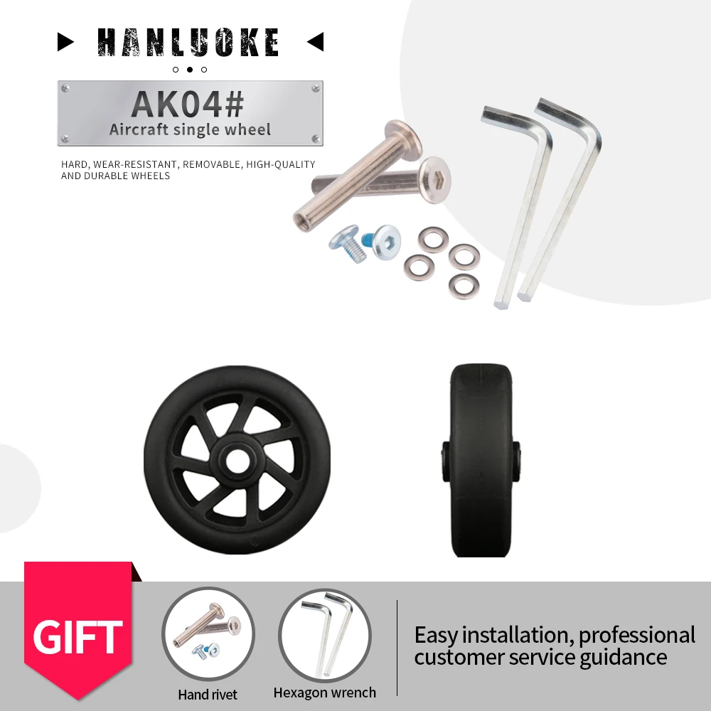 

HANLUOKE AK04 Luggage Wheel Accessories Universal Wheel Roller Accessories Wheel Repair Single Wheel Password Box Caster