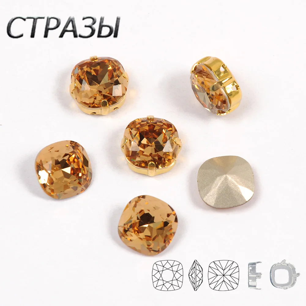 Light Colorado Topaz Rhinestones Strass Cushion Cut Jewels Beads Glass Decorative Fancy Stones For DIY Crafts Clothes Bags