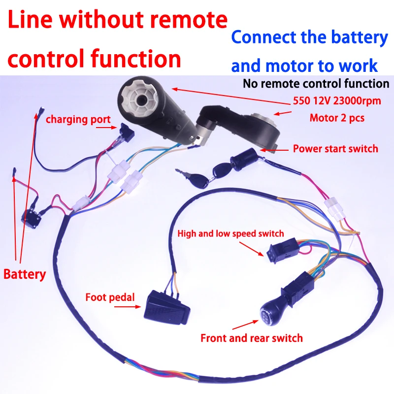 Children Electric Vehicles Wiring Harness DIY With RX30 RX18 Remote Control Kit and 12V 24V RS550 Gearbox Ride On Toys Car Parts image 3