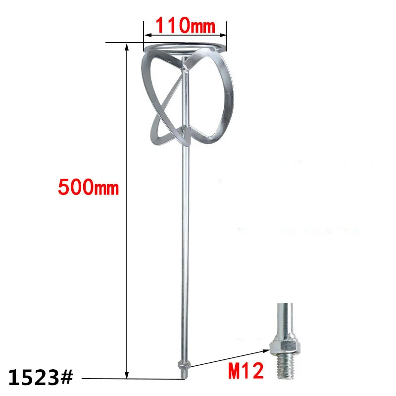 50cm stainless steel stir bar,PaintCoating/Concrete Mixer Paddle Axle,Hexagon Drill/Square Hammer/Screw,Multiple style selection