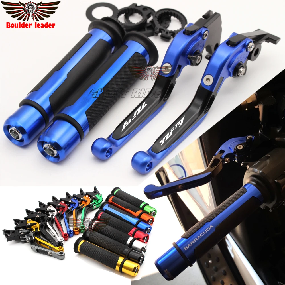 

With Logo(YZF R1) New Adjustable Motorcycle Adjustable Folding Brake Clutch Levers Handlebar Hand Grips For Yamaha YZF R1 09-14