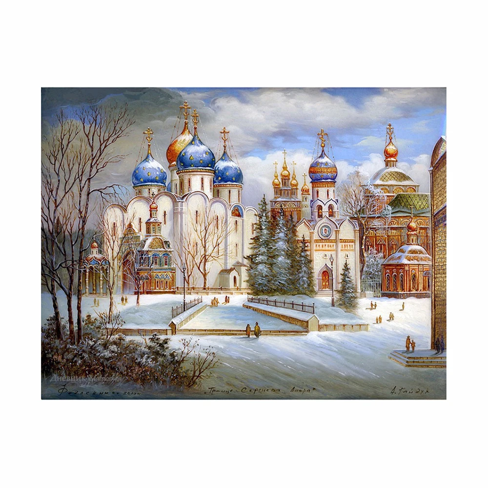 

Castle Building 5D DIY Diamond Painting Square Round Rhinestone Hobby Crafts Mosaic Handmade Gifts Cross Stitch Home Decoration