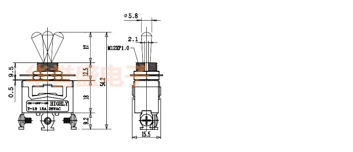 Imagem -02 - Taiwan Altamente Única Maneira Único Pólo Pinos pé 15a 250vac Interruptor de Alternância T12bs Engrenagem T-13bs Engrenagem On-off-on